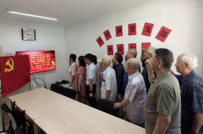 微信图片_20260714163001.jpg