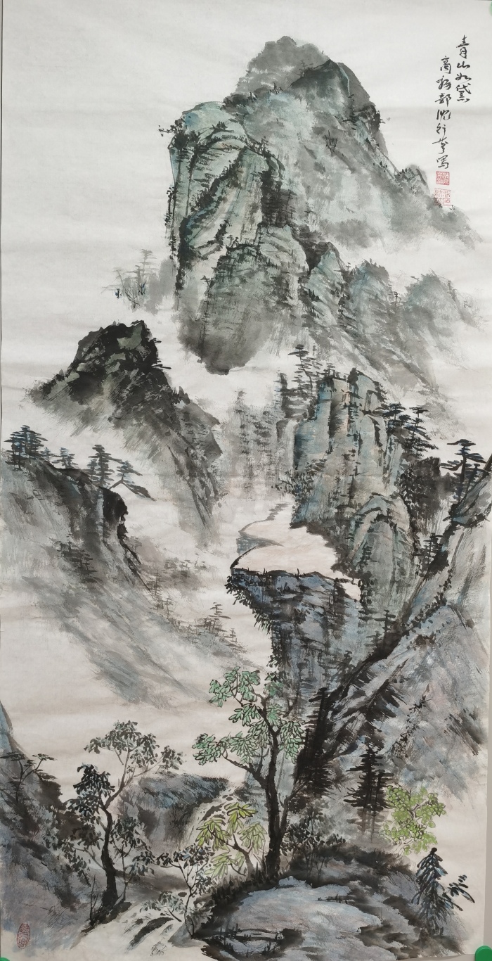 8+沈行芬+青山如黛.jpg