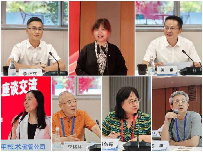 微信图片_20260914193006.jpg