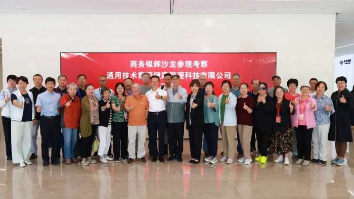 微信图片_20260914192629.jpg