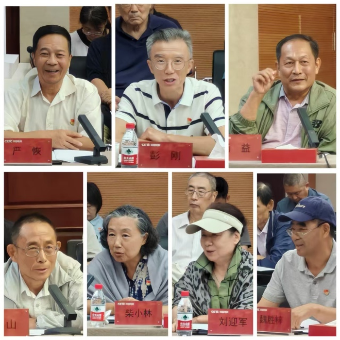 微信图片_20260924155517.jpg