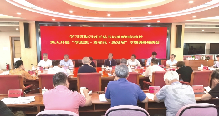 微信图片_20260922112623.jpg