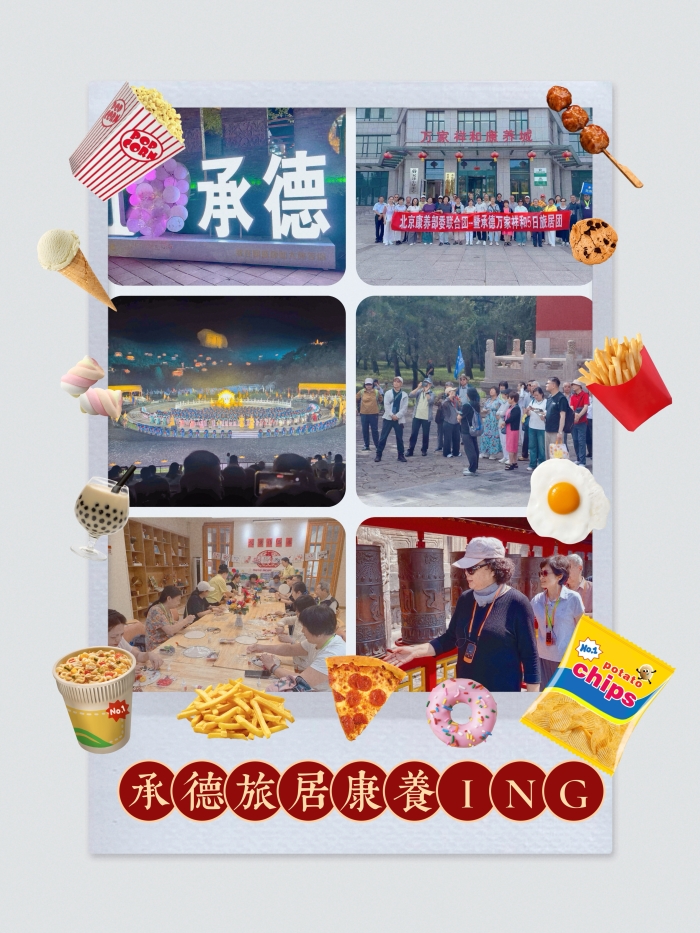 微信图片_20260928143925.jpg